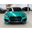 Audi RS 5 