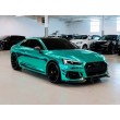 Audi RS 5 Audi RS 5
