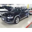 Audi Allroad Premium Plus