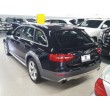 Audi Allroad Premium Plus