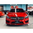 Mercedes-Benz CLA-Класс CLA250