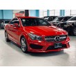 Mercedes-Benz CLA-Класс CLA250
