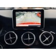 Mercedes-Benz CLA-Класс CLA250