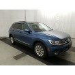 Volkswagen Tiguan SE
