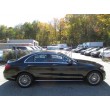 Mercedes-Benz C-Class C300