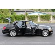 Mercedes-Benz C-Class C250