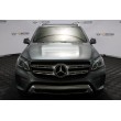 Mercedes-Benz GLS 450