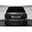 Mercedes-Benz GLS 450