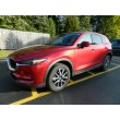 Mazda CX-5 Grand Touring