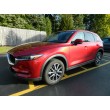 Mazda CX-5 Grand Touring