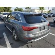Audi A4 allroad Premium Plus