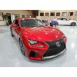 Lexus RC F