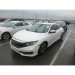 Honda Civic Coupe LX