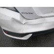 Honda Civic Coupe LX