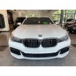 BMW 740i xDrive