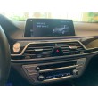 BMW 740i xDrive
