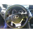 Lexus NX 200T F SPORT