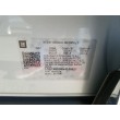 Chevrolet Bolt EV