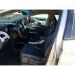 Chevrolet Bolt EV