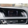 Audi Allroad Premium