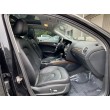 Audi Allroad Premium