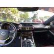 Lexus IS 250 