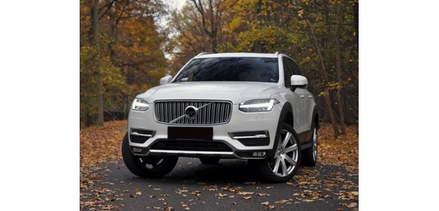 Volvo XC90 2020