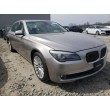2012 BMW ALPINA B7