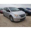 2012 HONDA ODYSSEY TOURING