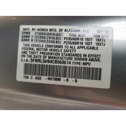 2012 HONDA ODYSSEY TOURING
