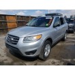 2012 HYUNDAI SANTA FE GLS