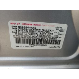 2012 MITSUBISHI OUTLANDER ES