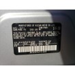 2012 NISSAN LEAF SV
