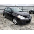 2012 NISSAN VERSA S