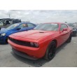 2014 DODGE CHALLENGER R/T