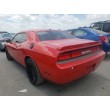 2014 DODGE CHALLENGER R/T