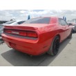 2014 DODGE CHALLENGER R/T