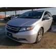 2014 HONDA ODYSSEY EXL