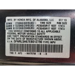 2014 HONDA ODYSSEY EXL
