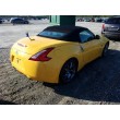 2017 NISSAN 370Z BASE