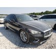 2018 INFINITI Q50 LUXE