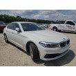 2020 BMW 540 I