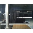 2020 WINNEBAGO ALL MODELS