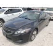 2021 HONDA ACCORD EXL