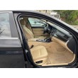 2011 BMW 550 XI