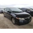 2011 HONDA CIVIC LX
