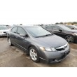 2011 HONDA CIVIC LX-S