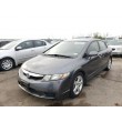 2011 HONDA CIVIC LX-S