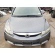2011 HONDA CIVIC LX-S