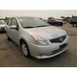 2011 NISSAN SENTRA 2.0